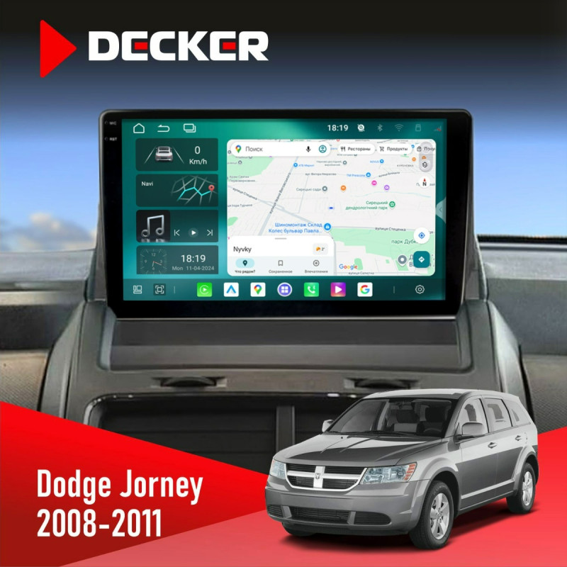 Штатна магнітола Dodge Journey 2008-2011 Cyclone C9-013 4x64 DSP 4G