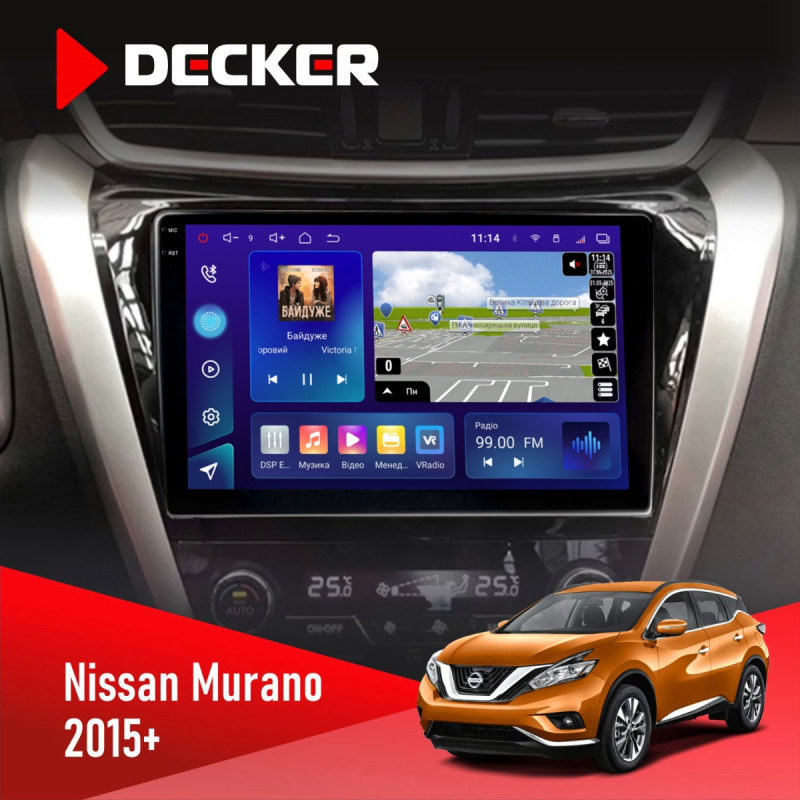 Штатна магнітола Nissan Murano 2015+ Decker D10-009 4x64, DSP, 4G, 2k