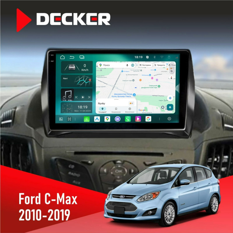 Штатна магнітола Ford C-Max 2010-2019 Cyclone C9-013 4x64 DSP 4G