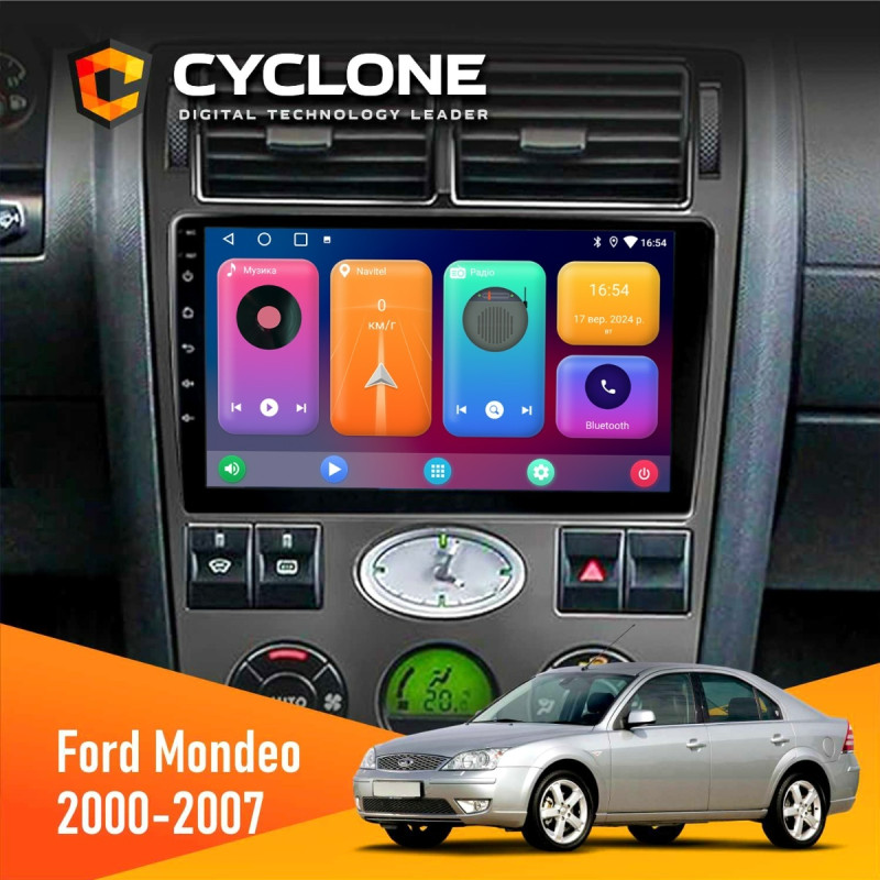 Штатна магнітола Ford Mondeo 2000-2007 Cyclone C9-001 2x32 CPL
