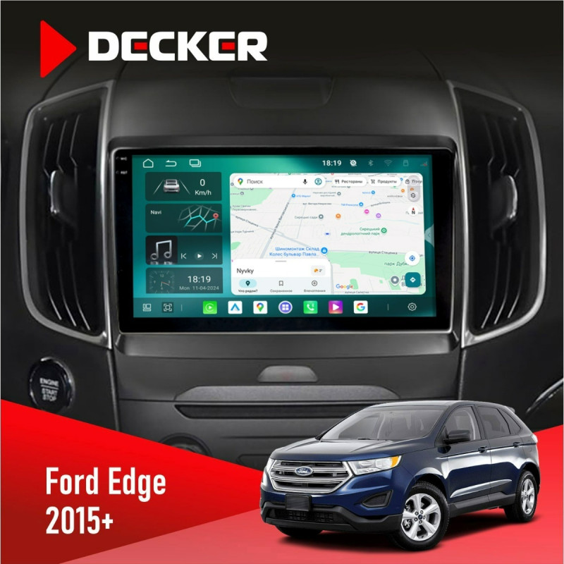 Штатна магнітола Ford Edge 2015 Cyclone C9-013 4x64 DSP 4G