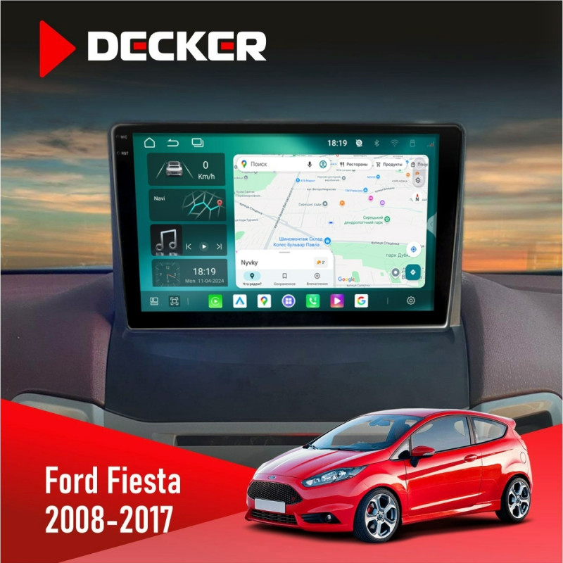 Штатна магнітола Ford Fiesta 2008-2017 Cyclone C9-013 4x64 DSP 4G