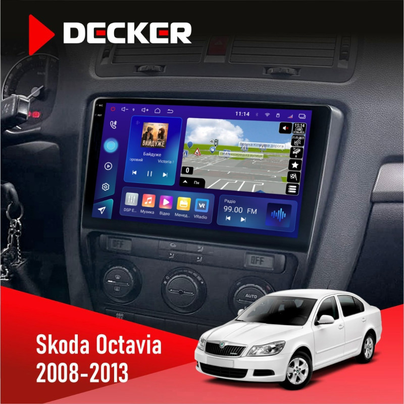 Штатна магнітола Skoda Octavia A5 2008-2013 Black Decker D10-009 4x64, DSP, 4G, 2k