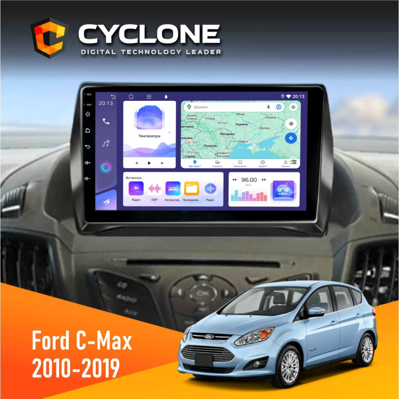 Штатна магнітола Ford C-Max 2010-2019 Cyclone C9-011 4x64, DSP
