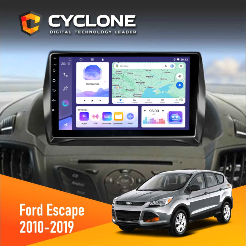 Штатна магнітола Ford Escape 2012-2019 Cyclone C9-011 4x64, DSP