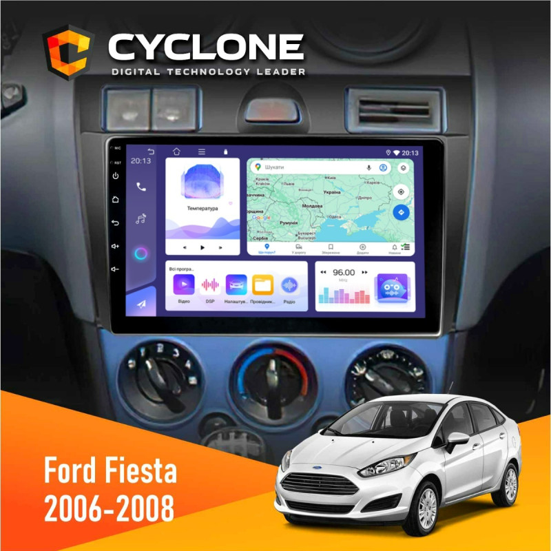 Штатна магнітола Ford Fiesta 2006-2008 Cyclone C9-011 4x64, DSP