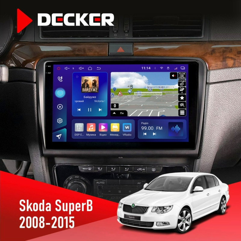 Штатна магнітола Skoda SuperB 2008-2015 Decker D10-009 4x64, DSP, 4G, 2k