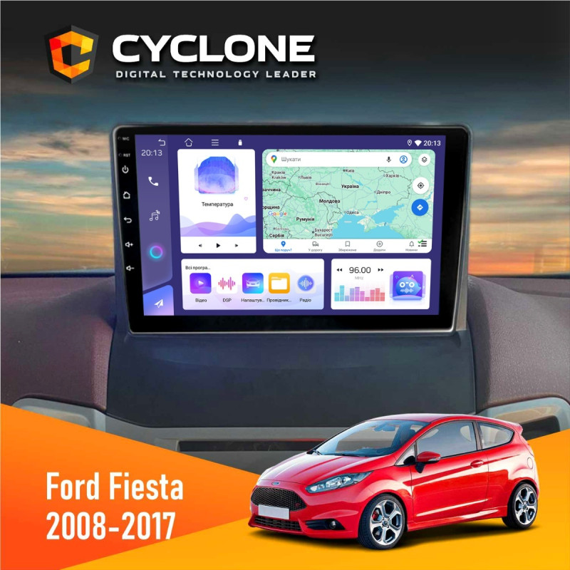 Штатна магнітола Ford Fiesta 2008-2017 Cyclone C9-011 4x64, DSP