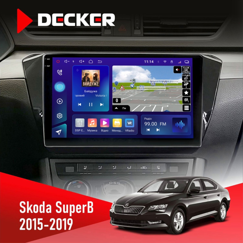Штатна магнітола Skoda SuperB 2015-2019 Decker D10-009 4x64, DSP, 4G, 2k