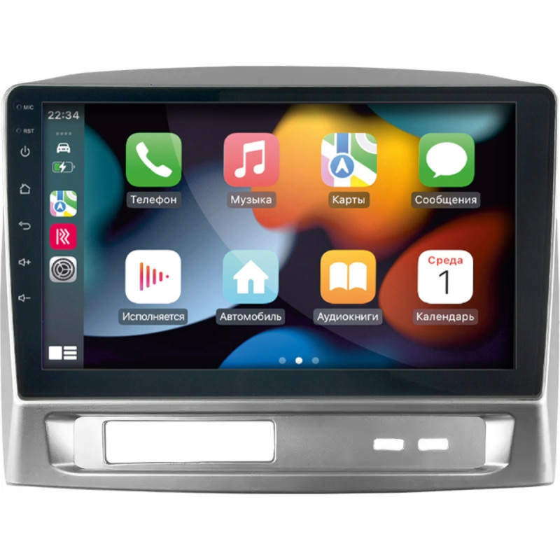 Штатна магнітола Geely MK1 2006-2013 Nextone N902 CPL (2x32)