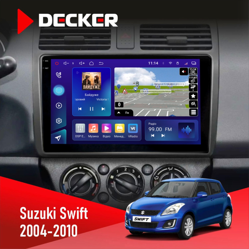 Штатна магнітола Suzuki Swift 2004-2010 Decker D10-009 4x64, DSP, 4G, 2k