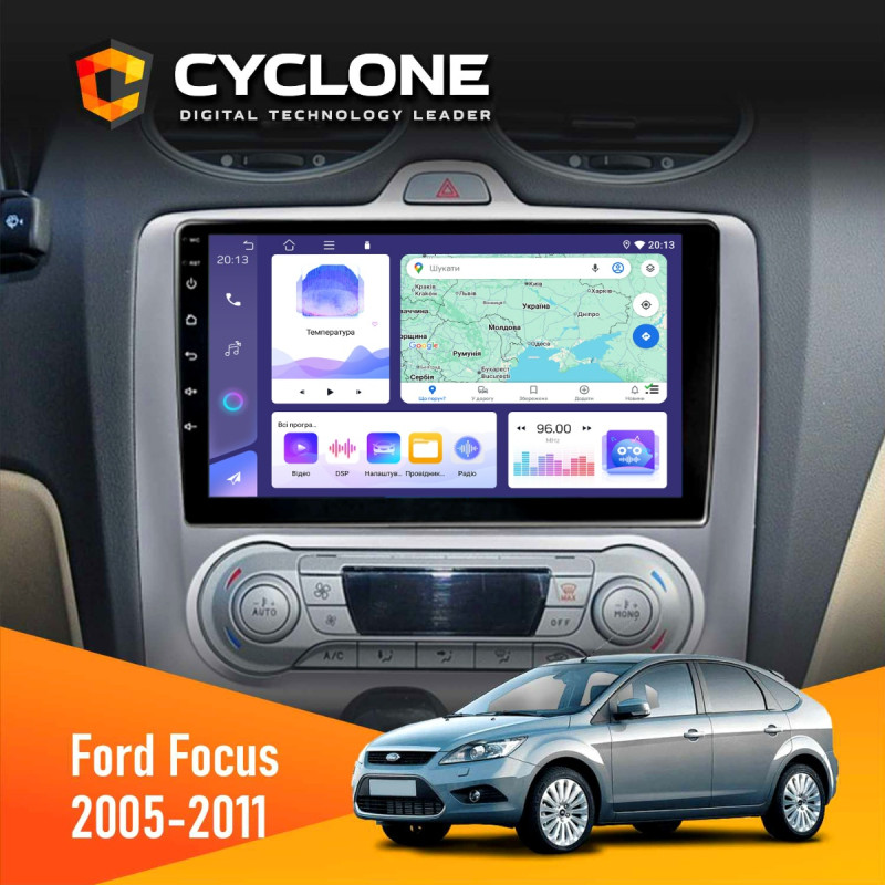 Штатна магнітола Ford Focus 2 2005-2011 Climate Cyclone C9-011 4x64, DSP