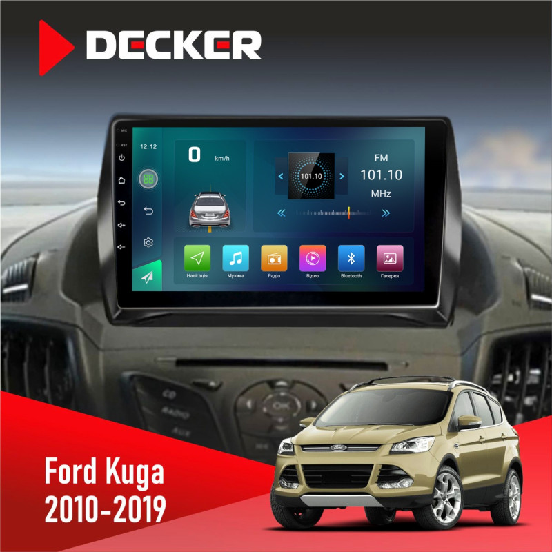 Штатна магнітола Ford Kuga 2013-2019 Cyclone C9-013 4x64 DSP 4G