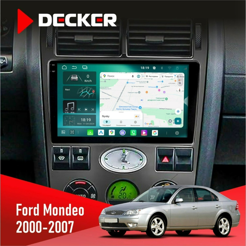 Штатна магнітола Ford Mondeo 2000-2007 Cyclone C9-013 4x64 DSP 4G