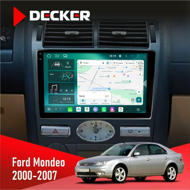 Штатна магнітола Ford Mondeo 2000-2007 Climate Cyclone C9-013 4x64 DSP 4G