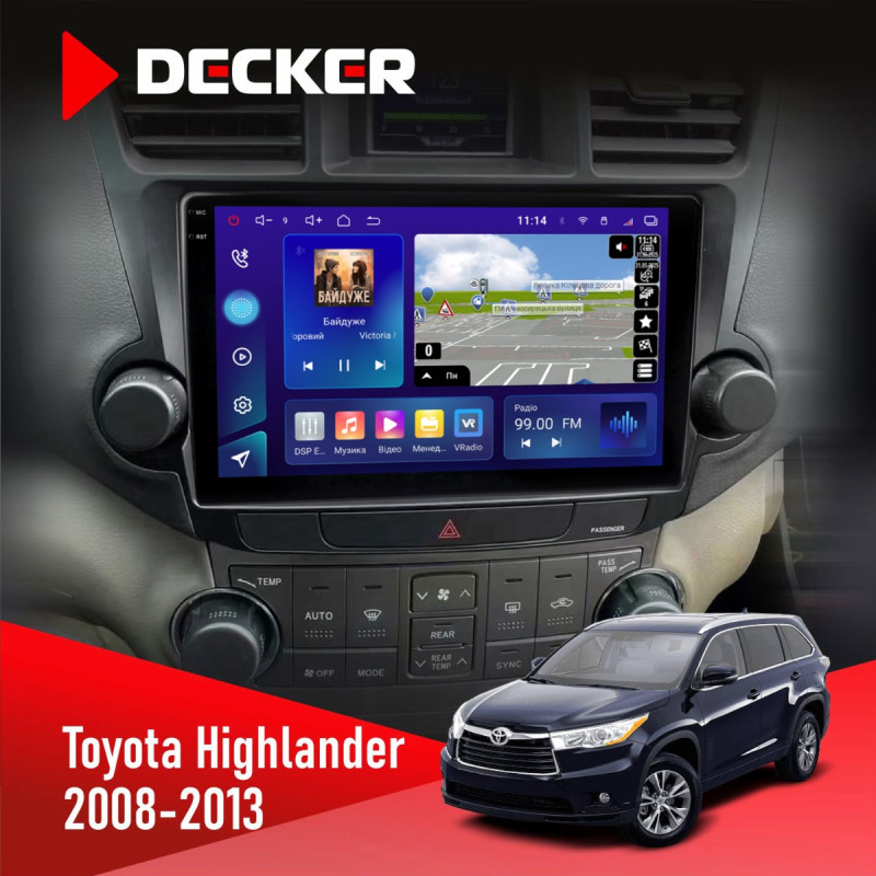 Штатна магнітола Toyota Highlander 2008-2013 Decker D10-009 4x64, DSP, 4G, 2k