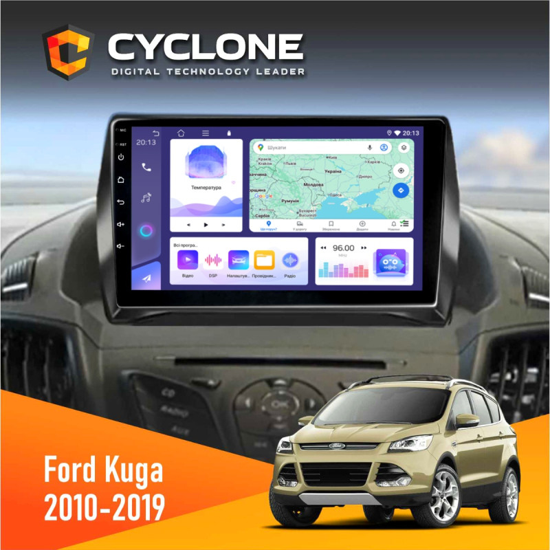 Штатна магнітола Ford Kuga 2013-2019 Cyclone C9-011 4x64, DSP