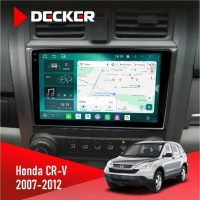 Штатна магнітола Honda CR-V 2007-2012 Cyclone C9-013 4x64 DSP 4G