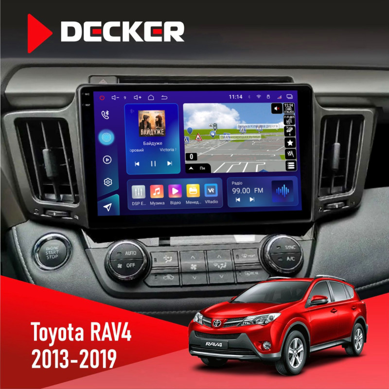 Штатна магнітола Toyota RAV4 2013-2019 Decker D10-009 4x64, DSP, 4G, 2k