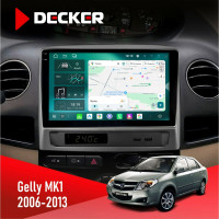 Штатна магнітола Geely MK1 2006-2013 Cyclone C9-013 4x64 DSP 4G