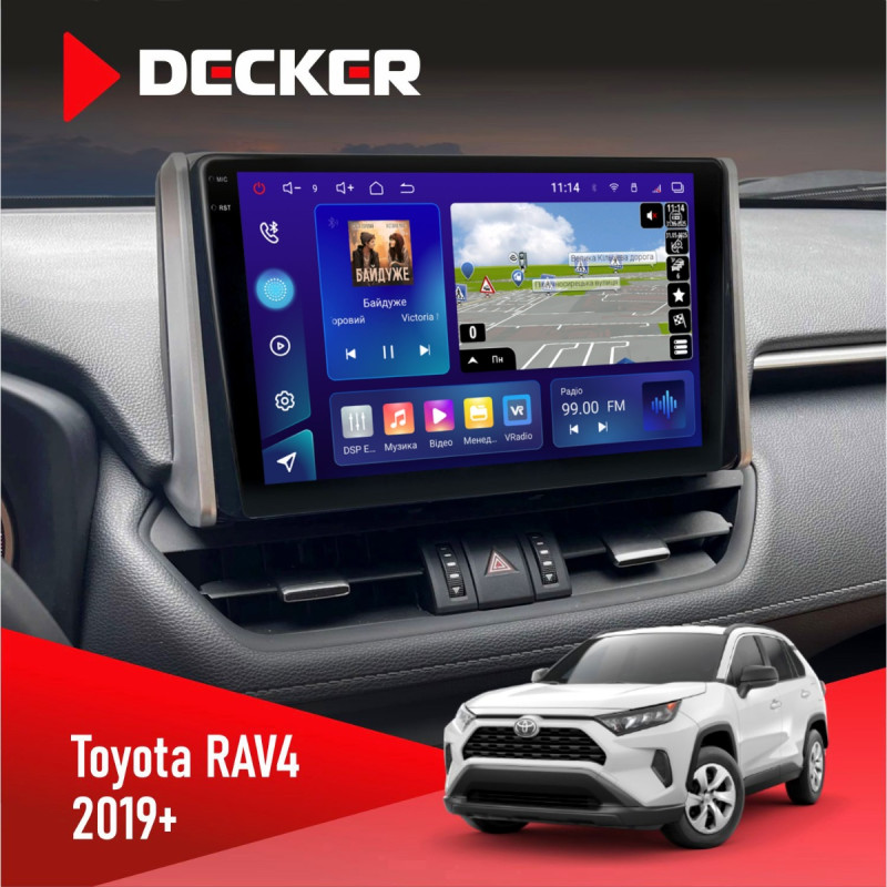 Штатна магнітола Toyota RAV4 2019+ Decker D10-009 4x64, DSP, 4G, 2k