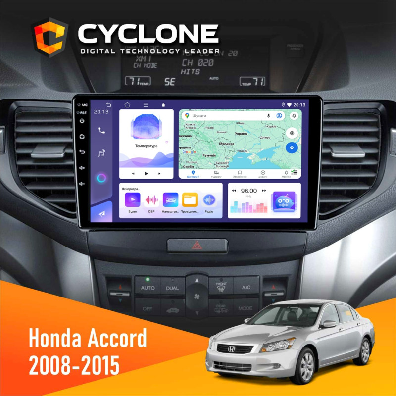 Штатна магнітола Honda Accord 8 2008-2015 Cyclone C9-011 4x64, DSP