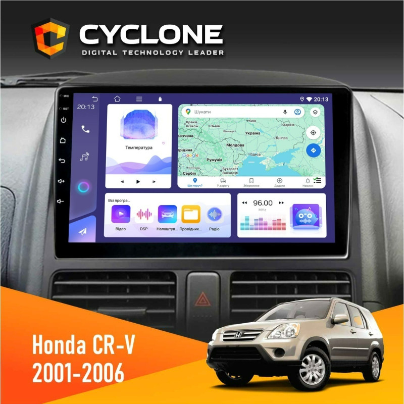 Штатна магнітола Honda CR-V 2001-2006 Cyclone C9-011 4x64, DSP