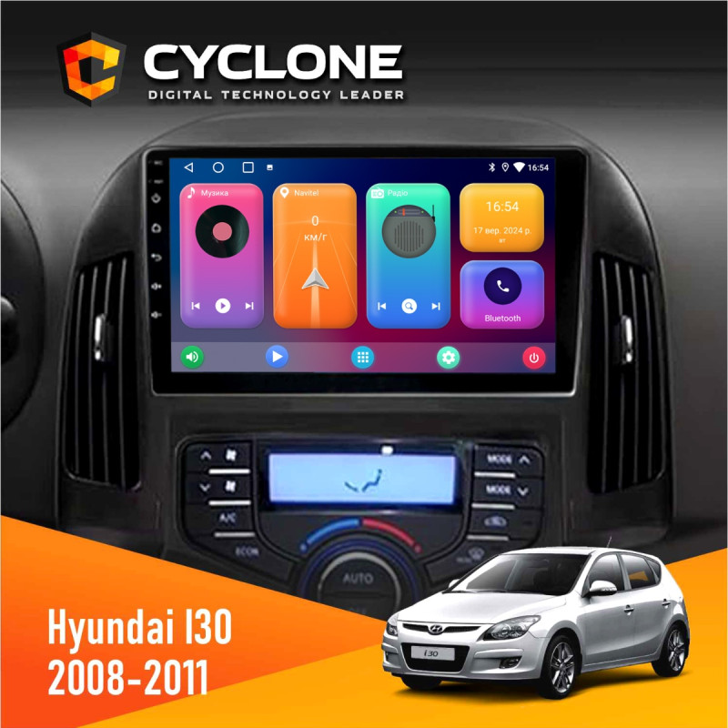 Штатна магнітола Hyundai i30 (FD) 2008-2011 Climate Cyclone C9-001 2x32 CPL