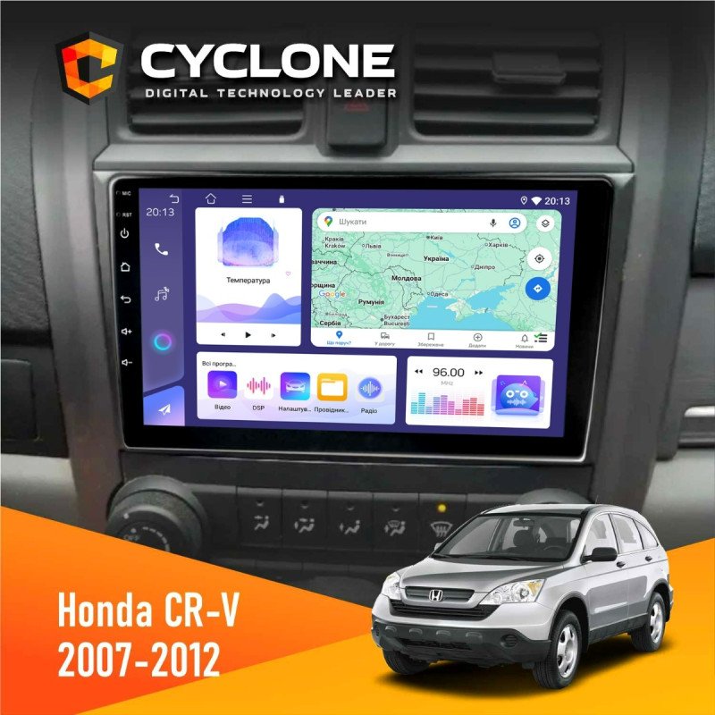 Штатна магнітола Honda CR-V 2007-2012 Cyclone C9-011 4x64, DSP