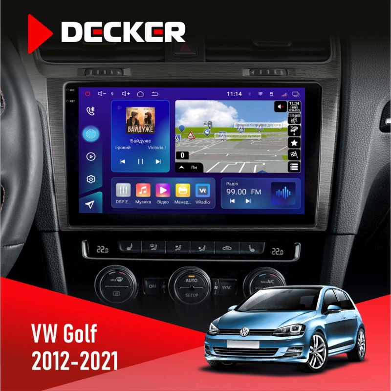 Штатна магнітола Volkswagen Golf 2012-2021 Decker D10-009 4x64, DSP, 4G, 2k