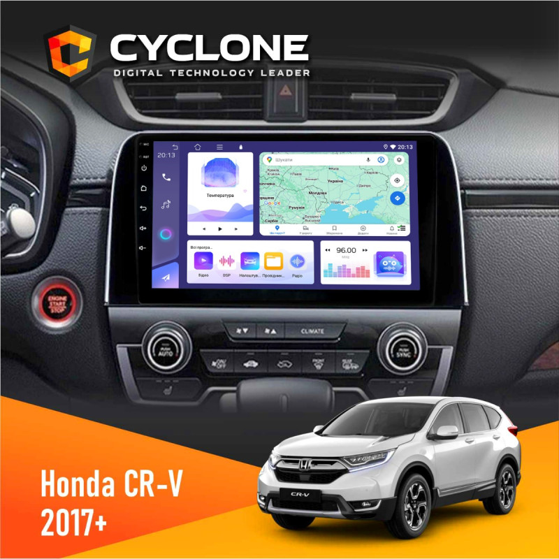 Штатна магнітола Honda CR-V 2017+ Cyclone C9-011 4x64 DSP