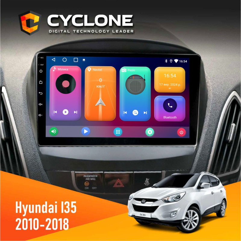 Штатна магнітола Hyundai ix35 2010-2018 Cyclone C9-001 2x32 CPL