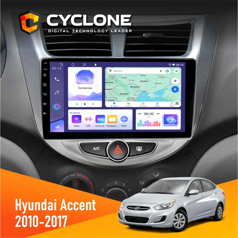 Штатна магнітола Hyundai Accent 2010-2017 Cyclone C9-011 4x64, DSP