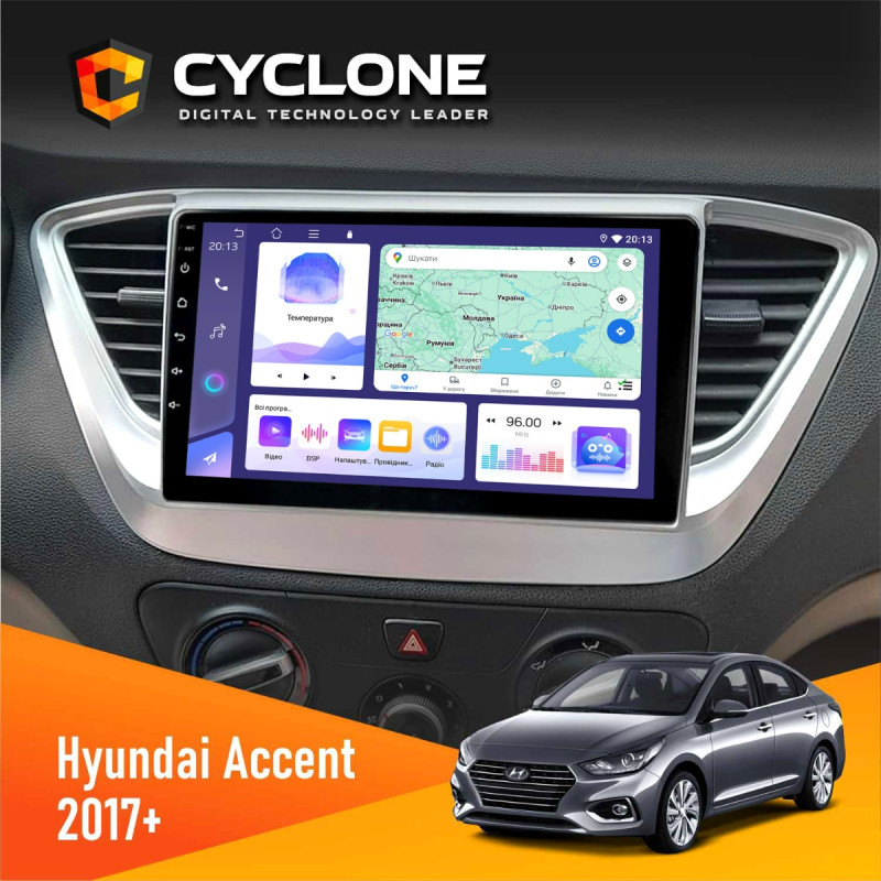 Штатна магнітола Hyundai Accent 2017+ Cyclone C9-011 4x64 DSP