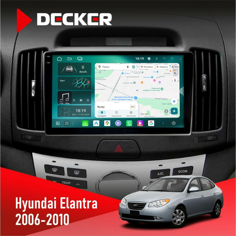 Штатна магнітола Hyundai Elantra 2006-2010 Cyclone C9-013 4x64 DSP 4G