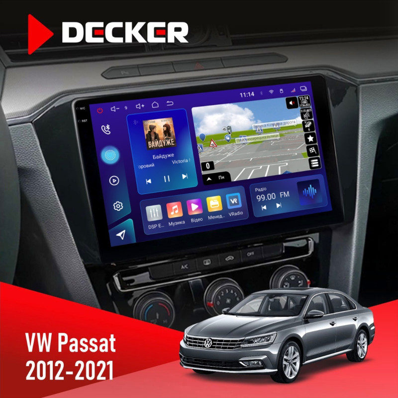 Штатна магнітола Volkswagen Passat 2012-2021 Decker D10-009 4x64, DSP, 4G, 2k