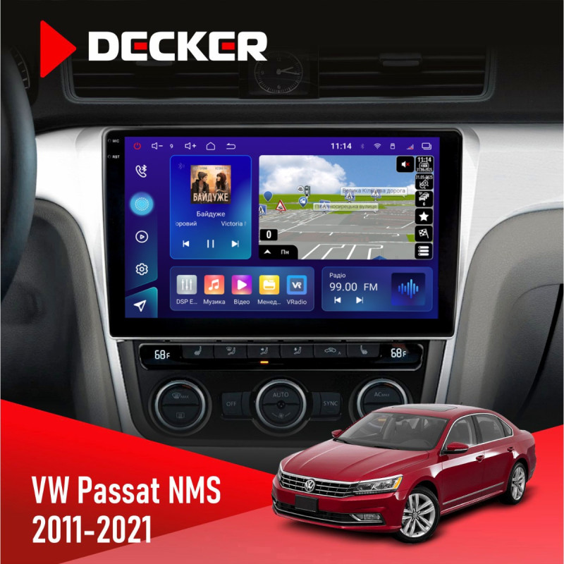Штатна магнітола Volkswagen Passat NMS 2011-2021 Decker D10-009 4x64, DSP, 4G, 2k