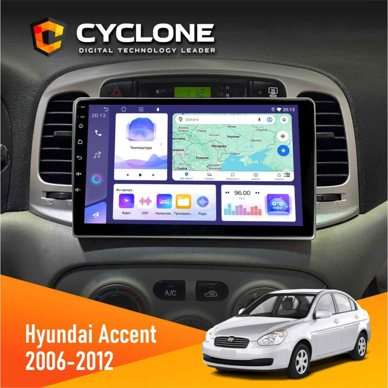 Штатна магнітола Hyundai Accent 2006-2012 Cyclone C9-011 4x64, DSP