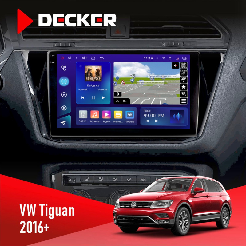 Штатна магнітола Volkswagen Tiguan 2016+ Decker D10-009 4x64, DSP, 4G, 2k