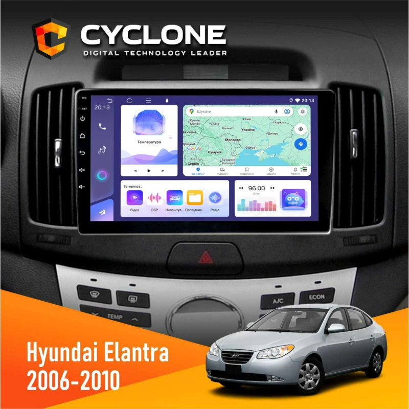 Штатна магнітола Hyundai Elantra 2006-2010 Cyclone C9-011 4x64, DSP