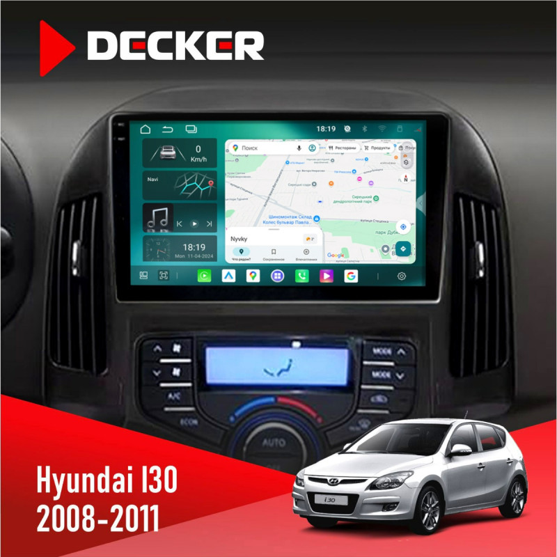 Штатна магнітола Hyundai i30 (FD) 2008-2011 Climate Cyclone C9-013 4x64 DSP 4G