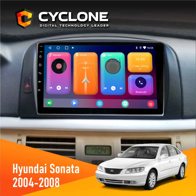 Штатна магнітола Hyundai Sonata (NF) 2004-2008 Cyclone C9-001 2x32 CPL