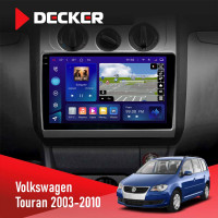 Штатна магнітола Volkswagen Touran 2003-2010 Conditioner Decker D10-009 4x64, DSP, 4G, 2k