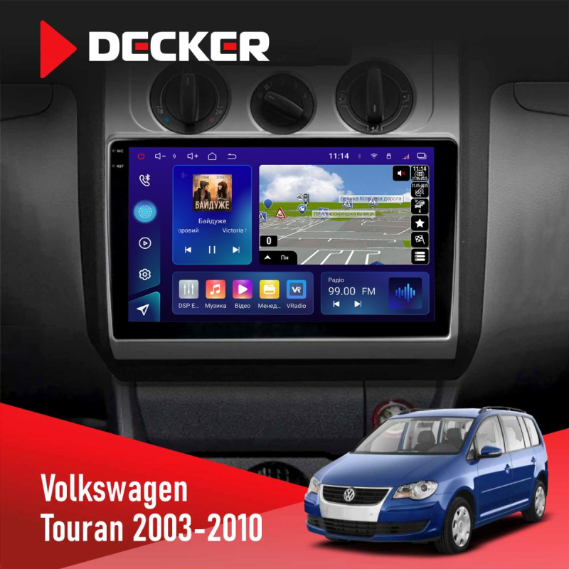 Штатна магнітола Volkswagen Touran 2003-2010 Conditioner Decker D10-009 4x64, DSP, 4G, 2k