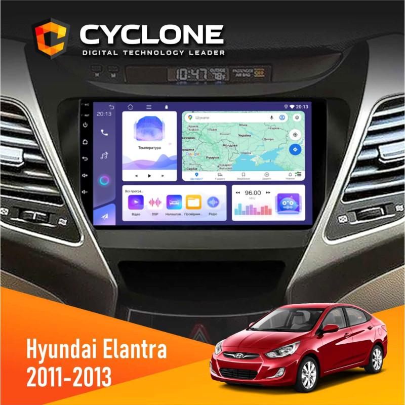 Штатна магнітола Hyundai Elantra 2011-2013 Cyclone C9-011 4x64, DSP