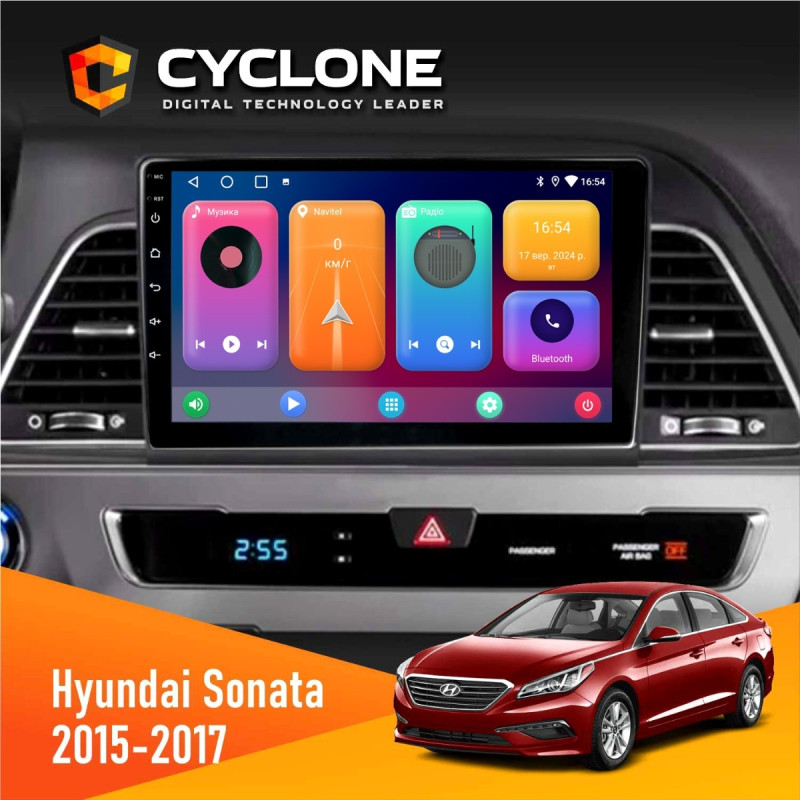 Штатна магнітола Hyundai Sonata 2015-2017 CAN Cyclone C9-001 2x32 CPL
