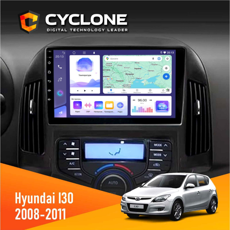 Штатна магнітола Hyundai i30 (FD) 2008-2011 Climate Cyclone C9-011 4x64, DSP