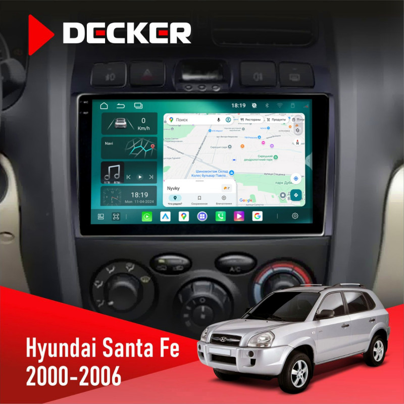 Штатна магнітола Hyundai Santa Fe 2000-2006 Cyclone C9-013 4x64 DSP 4G