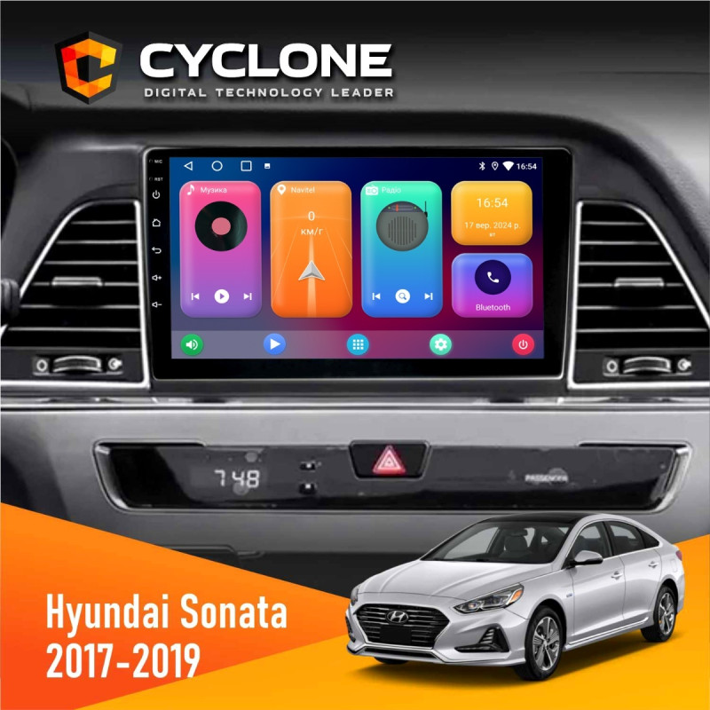 Штатна магнітола Hyundai Sonata 2017-2019 CAN Cyclone C9-001 2x32 CPL