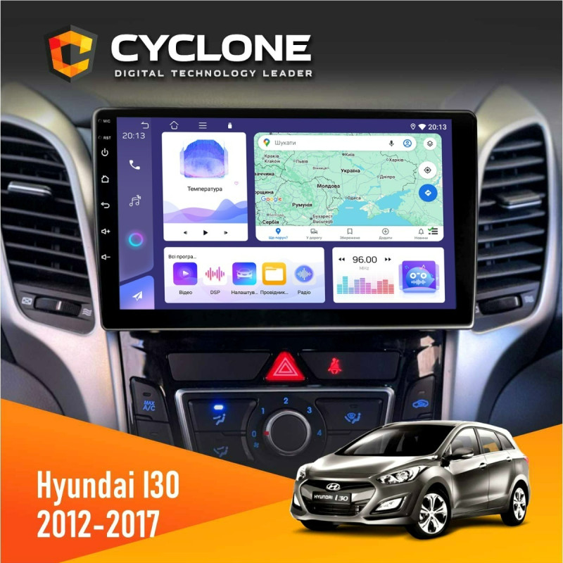 Штатна магнітола Hyundai i30 2012-2017 CAN Cyclone C9-011 4x64, DSP